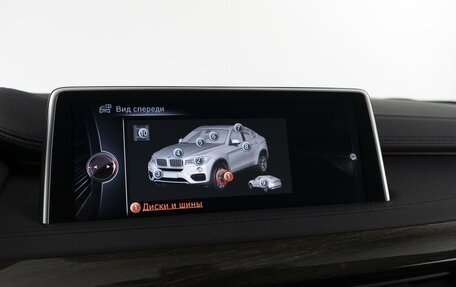 BMW X6, 2015 год, 3 178 621 рублей, 22 фотография