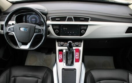 Geely Atlas I, 2021 год, 1 490 000 рублей, 20 фотография