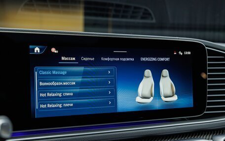 Mercedes-Benz GLS, 2025 год, 17 980 000 рублей, 23 фотография