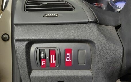Renault Fluence I, 2013 год, 699 000 рублей, 16 фотография