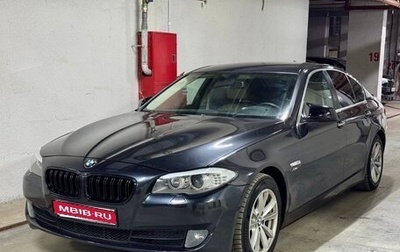 BMW 5 серия, 2012 год, 1 700 000 рублей, 1 фотография