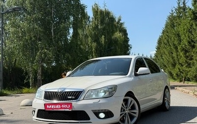 Skoda Octavia RS, 2012 год, 1 450 000 рублей, 1 фотография