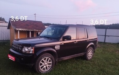 Land Rover Discovery IV, 2011 год, 2 850 000 рублей, 1 фотография