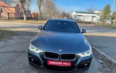 BMW 3 серия, 2018 год, 2 600 000 рублей, 1 фотография