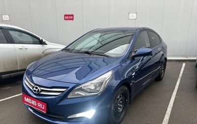 Hyundai Solaris II рестайлинг, 2015 год, 1 080 000 рублей, 1 фотография