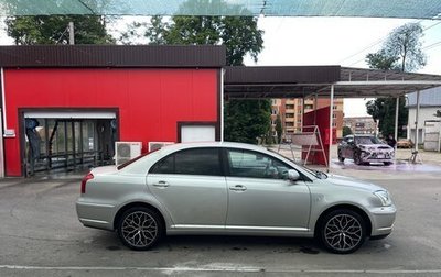 Toyota Avensis III рестайлинг, 2005 год, 1 450 000 рублей, 1 фотография