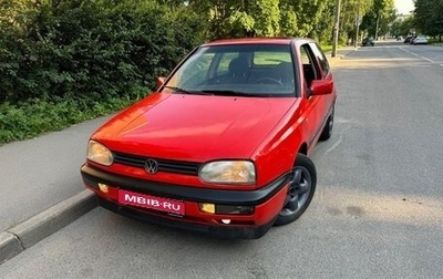 Volkswagen Golf III, 1994 год, 190 000 рублей, 1 фотография