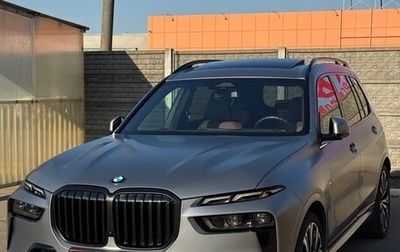 BMW X7, 2023 год, 15 000 000 рублей, 1 фотография