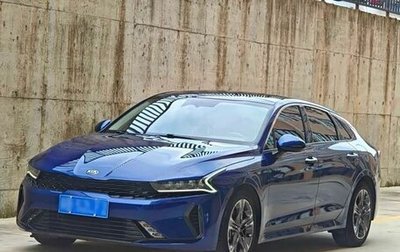 KIA K5, 2021 год, 1 560 000 рублей, 1 фотография