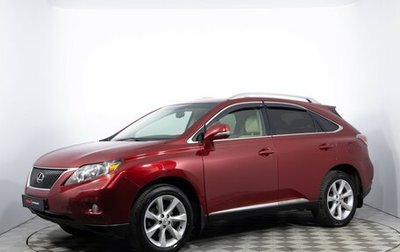 Lexus RX III, 2009 год, 1 730 000 рублей, 1 фотография