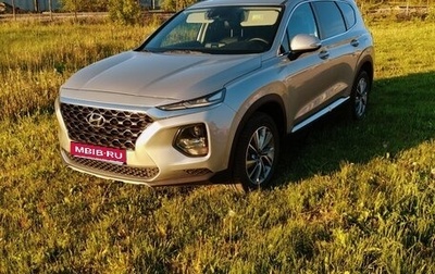 Hyundai Santa Fe IV, 2019 год, 2 850 000 рублей, 1 фотография