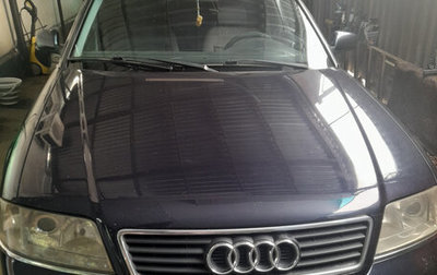 Audi A6, 1998 год, 490 000 рублей, 1 фотография