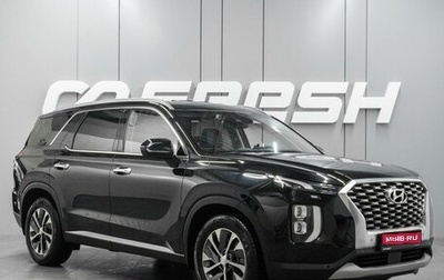 Hyundai Palisade I, 2021 год, 4 549 000 рублей, 1 фотография