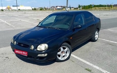 KIA Shuma I, 2000 год, 280 000 рублей, 1 фотография