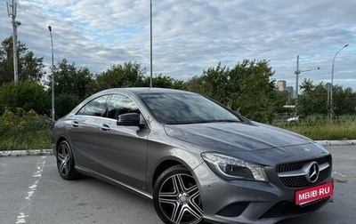 Mercedes-Benz CLA, 2013 год, 1 625 000 рублей, 1 фотография