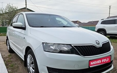 Skoda Rapid I, 2014 год, 949 000 рублей, 1 фотография