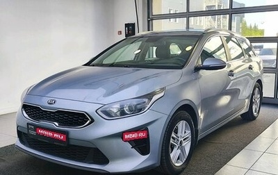 KIA cee'd III, 2019 год, 1 369 000 рублей, 1 фотография
