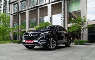 Mercedes-Benz GLE, 2015 год, 3 400 000 рублей, 1 фотография