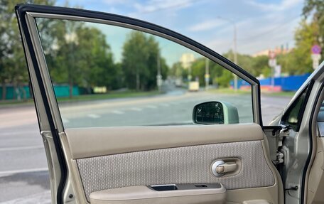 Nissan Tiida, 2004 год, 399 000 рублей, 11 фотография
