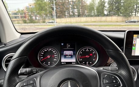 Mercedes-Benz GLC, 2017 год, 2 711 000 рублей, 8 фотография
