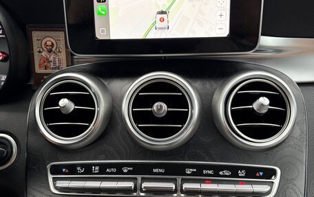 Mercedes-Benz GLC, 2017 год, 2 711 000 рублей, 20 фотография