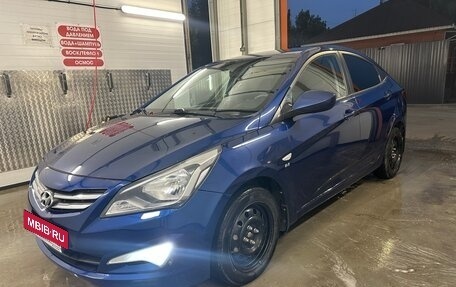 Hyundai Solaris II рестайлинг, 2015 год, 1 080 000 рублей, 4 фотография
