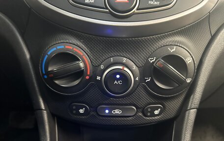 Hyundai Solaris II рестайлинг, 2015 год, 1 080 000 рублей, 18 фотография