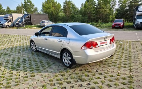 Honda Civic VIII, 2008 год, 650 000 рублей, 2 фотография