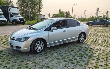 Honda Civic VIII, 2008 год, 650 000 рублей, 10 фотография