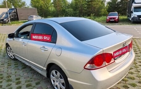 Honda Civic VIII, 2008 год, 650 000 рублей, 4 фотография