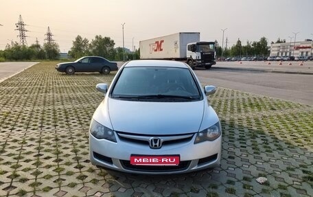 Honda Civic VIII, 2008 год, 650 000 рублей, 9 фотография