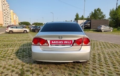 Honda Civic VIII, 2008 год, 650 000 рублей, 5 фотография