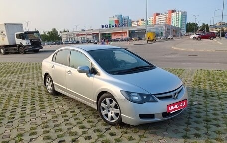 Honda Civic VIII, 2008 год, 650 000 рублей, 6 фотография