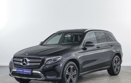 Mercedes-Benz GLC, 2017 год, 2 675 050 рублей, 5 фотография