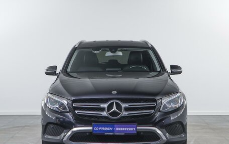Mercedes-Benz GLC, 2017 год, 2 675 050 рублей, 3 фотография