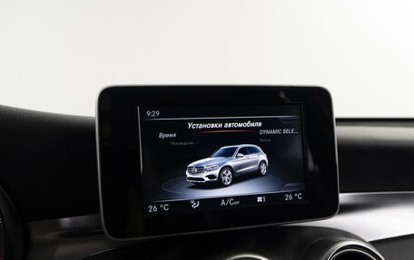 Mercedes-Benz GLC, 2017 год, 2 675 050 рублей, 24 фотография