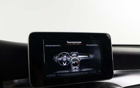 Mercedes-Benz GLC, 2017 год, 2 675 050 рублей, 21 фотография