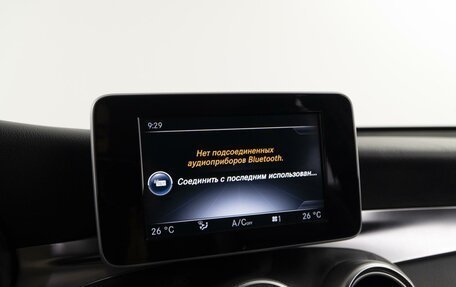 Mercedes-Benz GLC, 2017 год, 2 675 050 рублей, 23 фотография