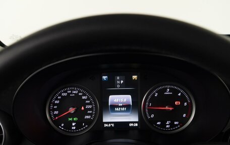 Mercedes-Benz GLC, 2017 год, 2 675 050 рублей, 28 фотография