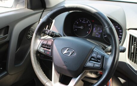 Hyundai Creta I рестайлинг, 2017 год, 1 679 000 рублей, 19 фотография