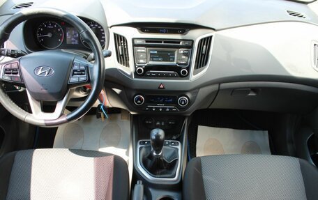Hyundai Creta I рестайлинг, 2017 год, 1 679 000 рублей, 20 фотография