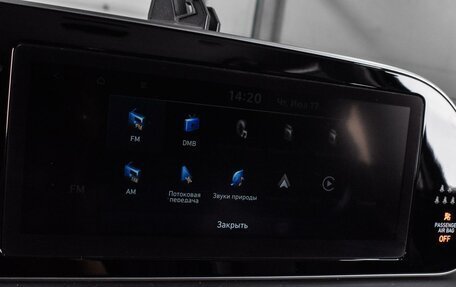 Hyundai Palisade I, 2021 год, 4 549 000 рублей, 15 фотография
