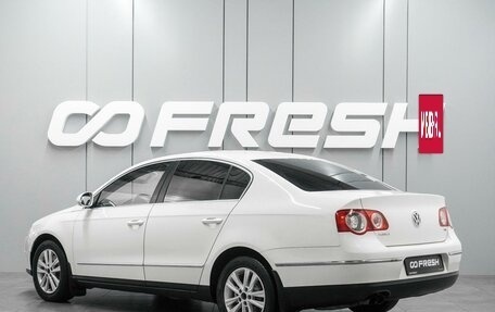 Volkswagen Passat B6, 2008 год, 989 000 рублей, 2 фотография