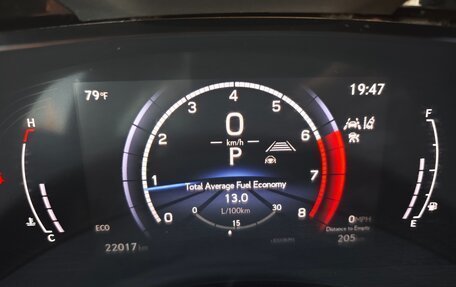 Lexus NX, 2022 год, 5 500 000 рублей, 15 фотография