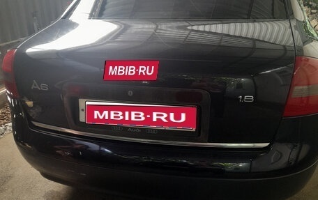 Audi A6, 1998 год, 490 000 рублей, 6 фотография
