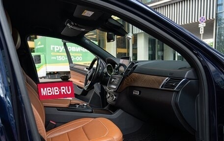 Mercedes-Benz GLE, 2015 год, 3 400 000 рублей, 27 фотография