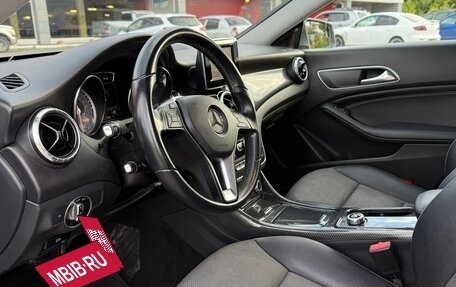 Mercedes-Benz CLA, 2013 год, 1 625 000 рублей, 9 фотография