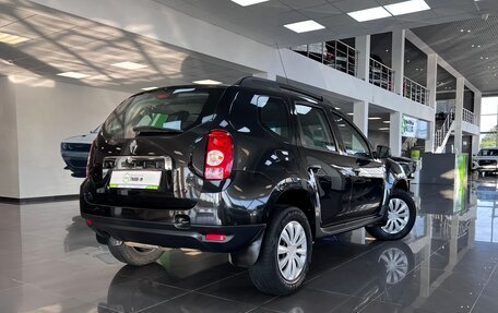 Renault Duster I рестайлинг, 2014 год, 995 000 рублей, 2 фотография