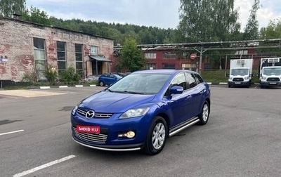 Mazda CX-7 I рестайлинг, 2008 год, 1 100 000 рублей, 1 фотография