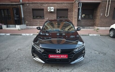 Honda Accord IX рестайлинг, 2020 год, 1 850 000 рублей, 1 фотография